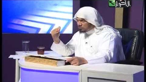 قصة سليمان مع الهدهد ج1 سورة النمل جمال القرش