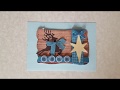3D открытки 038 сшаблоном для скачивания