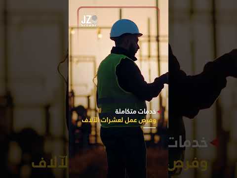 استثمار أم نفوذ صفقة قطرية تهز شمال مصر