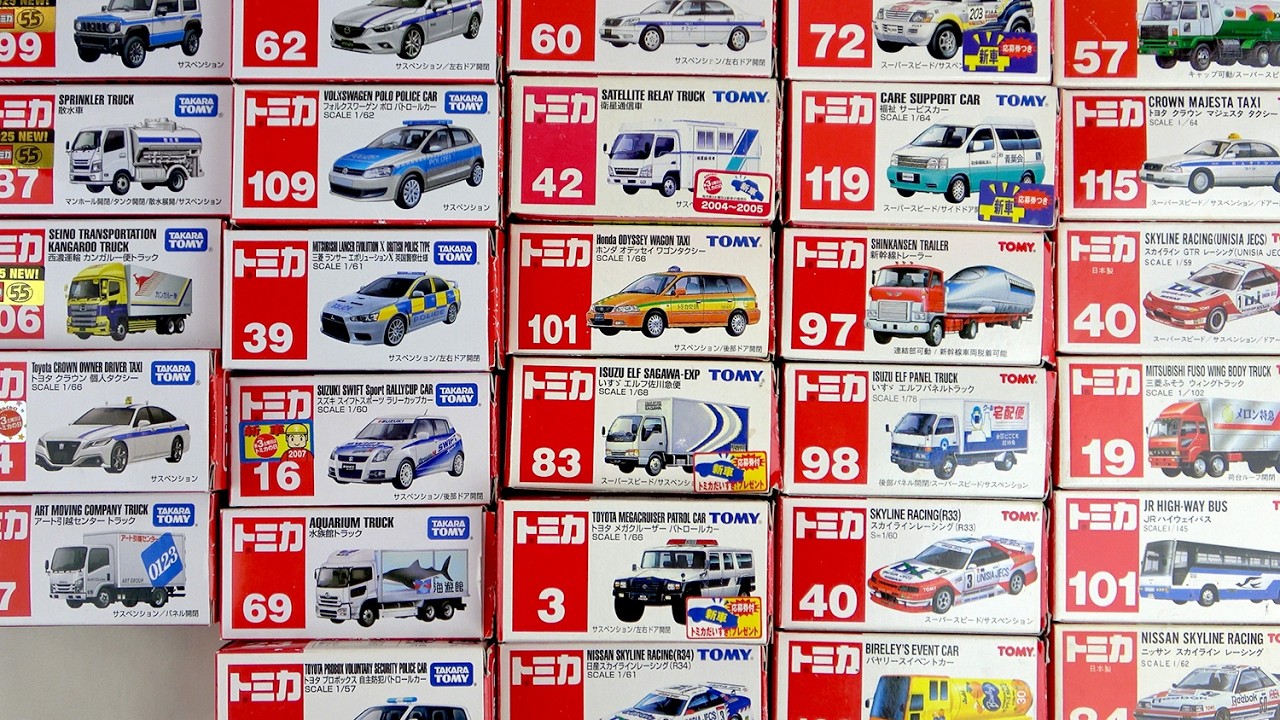 Unboxing a Tomica 
