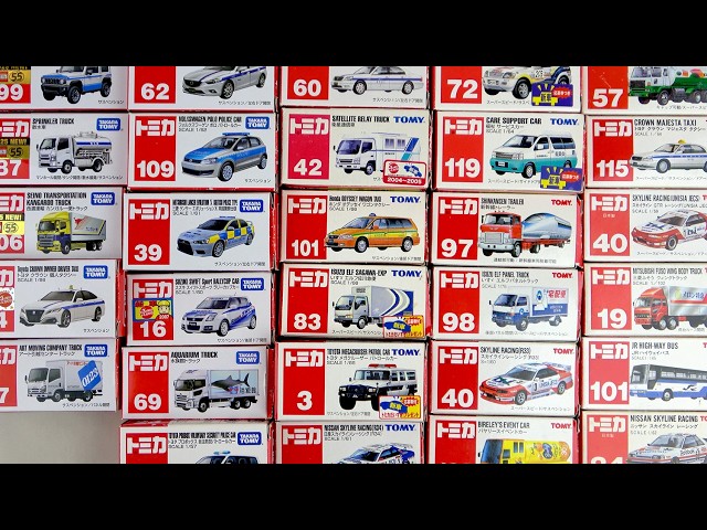 Unboxing a Tomica 