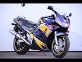 МОТОБАЗА. 1262 Suzuki RF 900 1996 год WWW.MOTOBAZA.BIZ