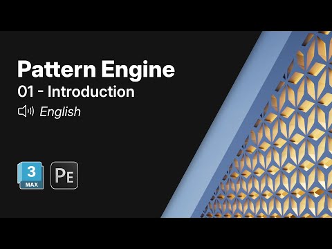 Getting Started with Pattern Engine for 3ds Max | 01 – Introduction