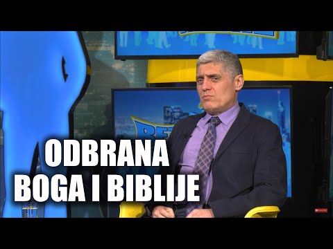 Video: U bibliji ko je bačen u bunar?