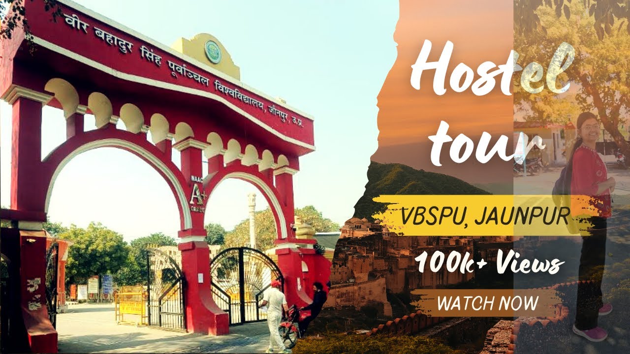 veer bahadur singh purvanchal university ,Jaunpur girls hostel meerabai || VBSPU