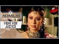 The Well Of Death | Adaalat | अदालत | Fight For Justice