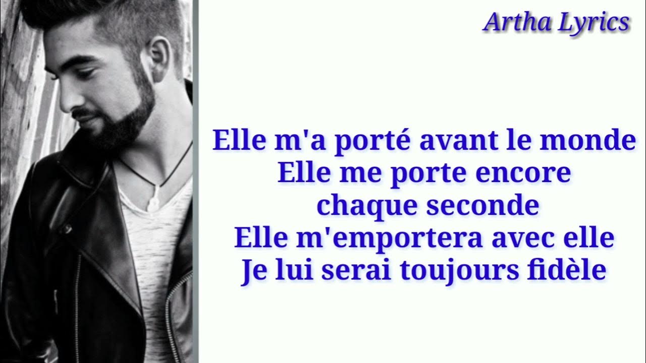 Kendji Girac Les yeux de la mama { Paroles } YouTube Kendji Girac Les yeux de la mama { Paroles } YouTube