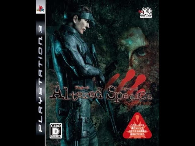 PS3】吸血鬼を暗殺する土方【ヴァンパイアレイン：アルタード