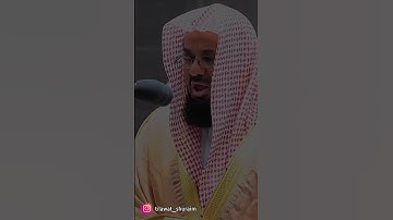 الشيخ #سعود_الشريم #سورة_إبراهيم