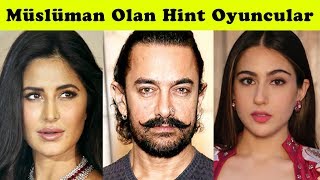bollywood hint oyuncularin dinleri musluman olan hintli oyuncular youtube bollywood hint oyuncularin dinleri musluman olan hintli oyuncular youtube