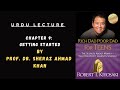 Chapter 9: Rich Dad Poor Dad – Getting Started by Robert Kiyosaki