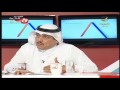 برنامج الملف الأحمر مارس 2014