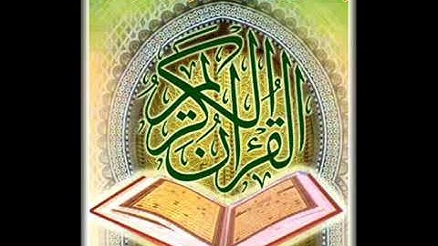 تلاوة روووعه جدا بصوت الشيخ خالد الجليل ولقد اتينا موسى تسع آيات