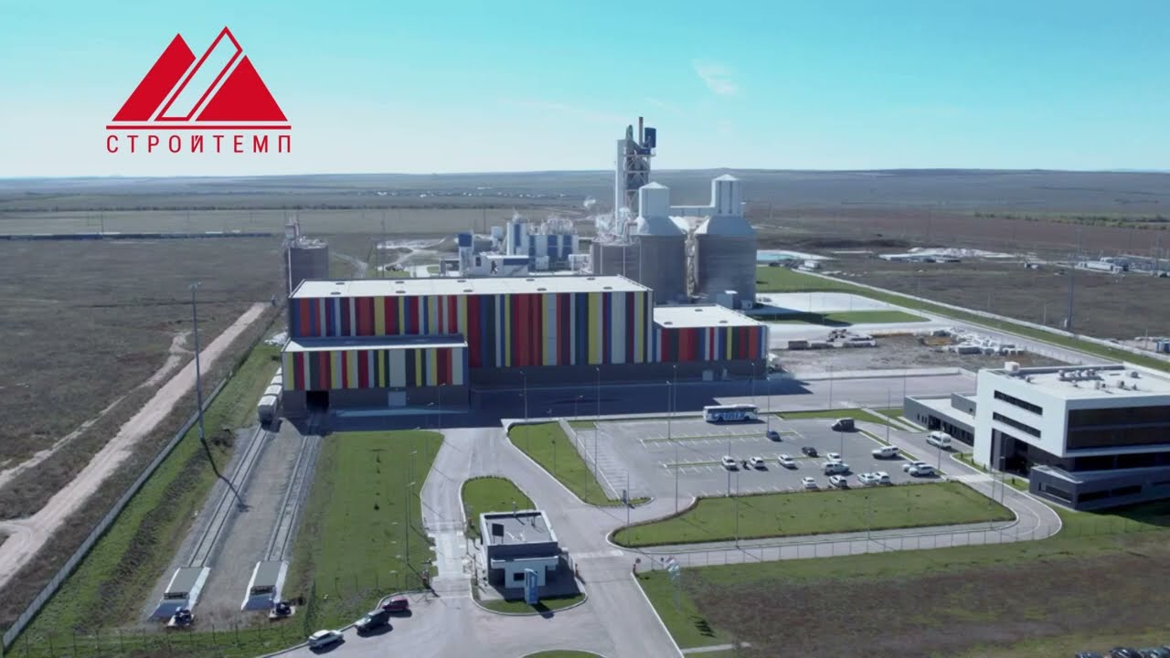 Белый цемент пцб Cemix мешок 40кг в Волгограде - СТРОЙТЕМП