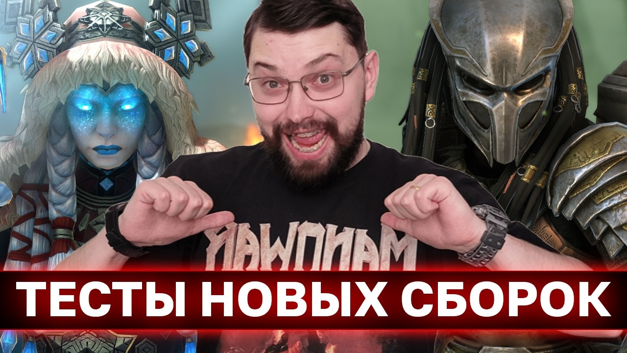 Идём в топ 100 рта! Буяним, слушаем музон, кайфуем, ждём дружеские бои!