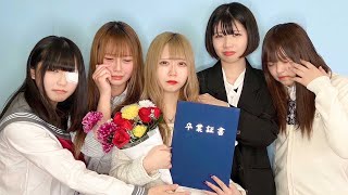 もちの 73枚セット FR2PON×ふる〜つぽんち。はるか・もちのあん・れいな・あかねん あん ファッション 】｜MODEL｜原宿発！ FR2PON! 【 アイドル