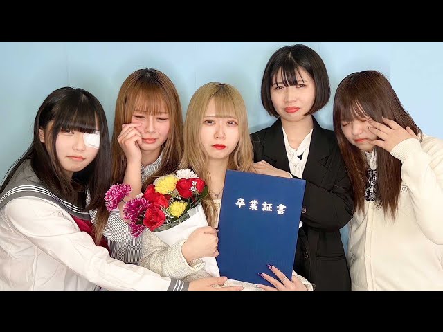いままでありがとう。 - YouTube