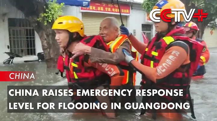 China Raises Emergency Response Level for Flooding in Guangdong - DayDayNews