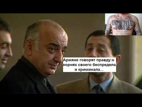 фрунзик мкртчян кавказская пленница. армян что скажешь. шутки про армяней. смешные приколы про армян. когда армянин говорит друг.