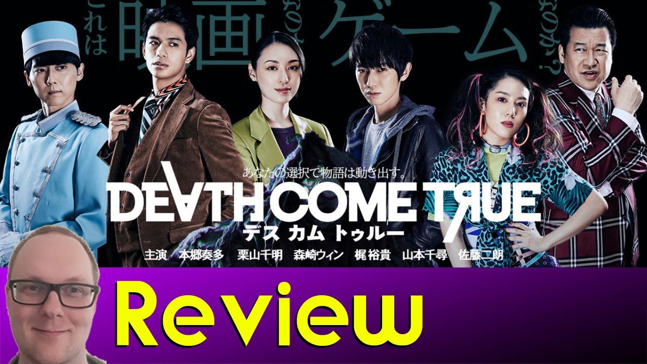 Death Come True - Review | FMV | Danganronpa | Cult Classic in