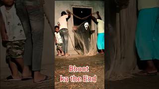 Bhoot ka the End 😱 Real twist 👽 Funny scary ghost story short video #shorts #bhoot #ghost #ytshorts screenshot 4