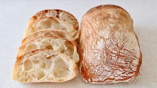 쫄깃 폭신하고 기공이 살아있는 무반죽 치아바타 No Knead Ciabatta 집에 있는 재료로 간단히 만들어요 screenshot 4