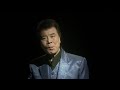 冠二郎 / 酒ものがたり