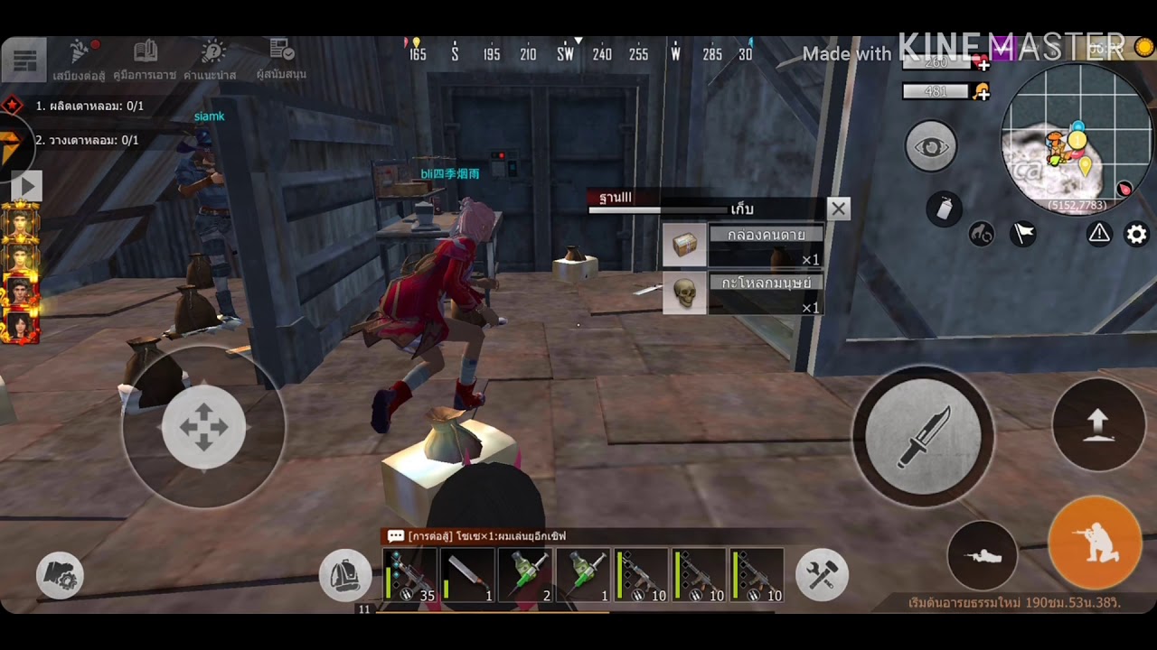day r survival cheats belaz code day r survival cheats belaz code