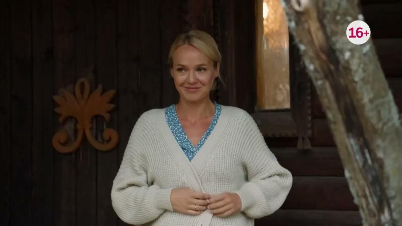 Край анонс. Киберпанк бегущие по краб. На краю лена. Край анонс. Край анонс.