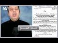 لطفي دوبل كانون : أي جزائر هذه التي تُصفّق للإنجازات… وشبابها يهرب في فلوكة نحو الموت؟
