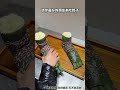 Invite your best friend to have zongzi#zongzi#Delicious food#Food sharing#Food Fun Stomach