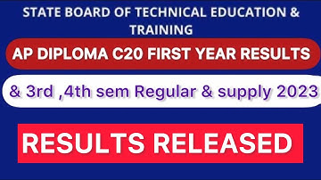 AP DIPLOMA C20 RESULTS RELEASED | 1st year ,3rd,4th SEM AVAILABLE NOW