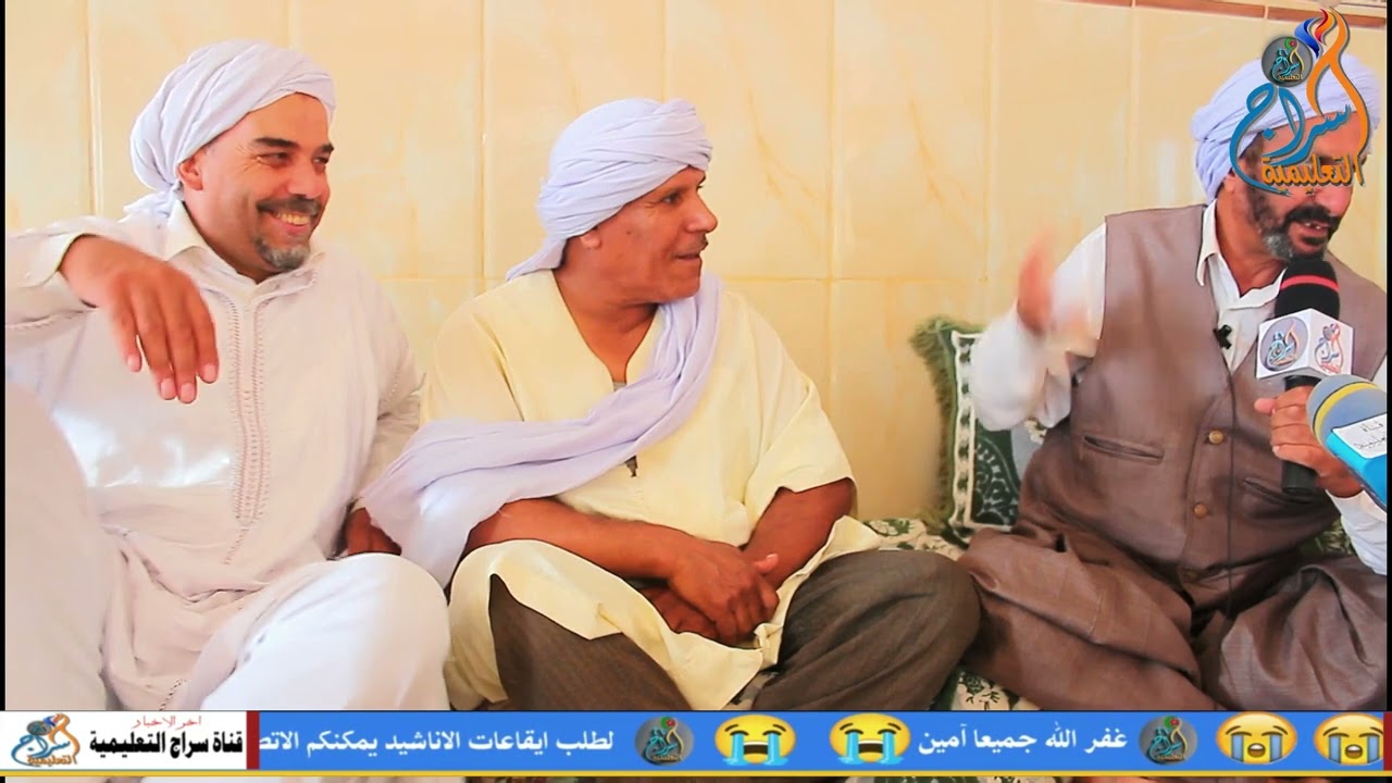 الشاعر مالكي قويدر حياته واشعاره المختلفة  الجزء الأول