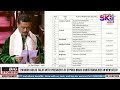RS GI HANGLAGADABA SEAT 24 MENSINNABA JUNE GI TANG 18 DA MEEKHAL PANGTHOKNABA ECI NA CHEROL THOKKHRE