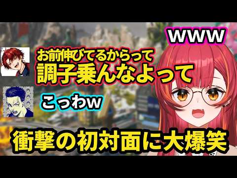 つなツルを執拗に疑う視聴者に爆笑VDKとツルギの初対面が壊すぎる！？【猫汰つな/ボドカ/柊ツルギ/ぶいすぽ】