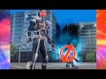 ガンバライド 8弾バトル集