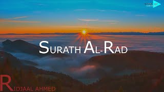 Sure Al-Raad /RIDJAAL AHMED