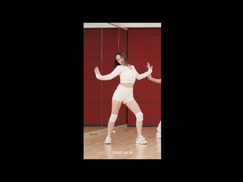 Nayeon Twice Cry For Me Dance Practice Focus Fancam Mirrored Youtube