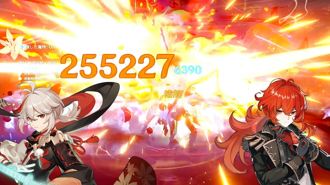 maxresdefault.jpg