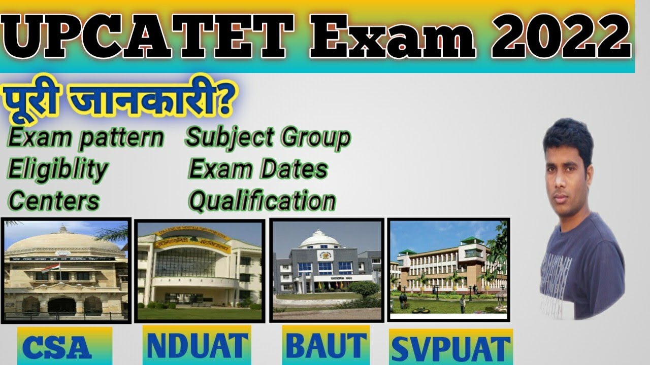 UPCATET 2022