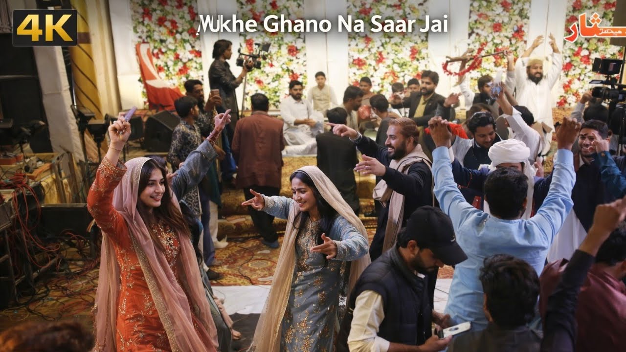 Sajid Ali Sajid - Mukhe Gharo Na Saar Jai  - Sindh Je Mehfil Mehar Official Production #sindhimusic