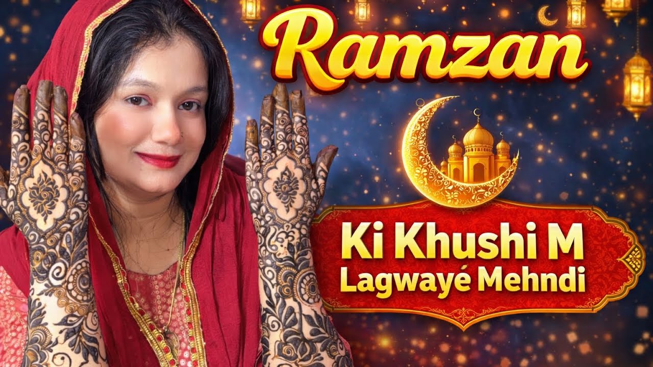 185 Vlog♥️||Ramzan ki Khushi Mai lagwaye Mehndi🌱||Wafa Organic Mehndi||Familyvlog||wafakiduniya♥️||