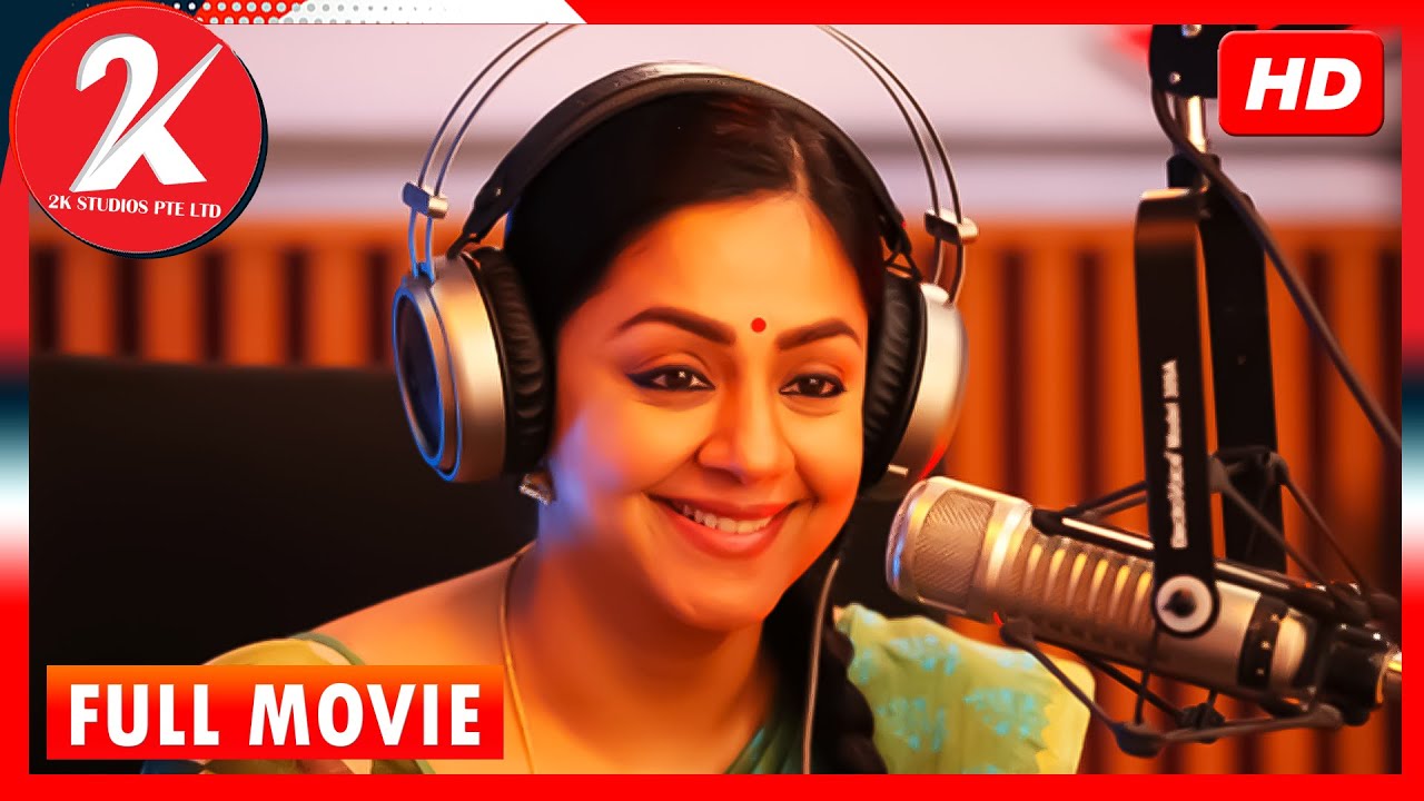 Kaatrin Mozhi   Tamil Full Movie  Jyothika  Vidharth  Lakshmi Manchu