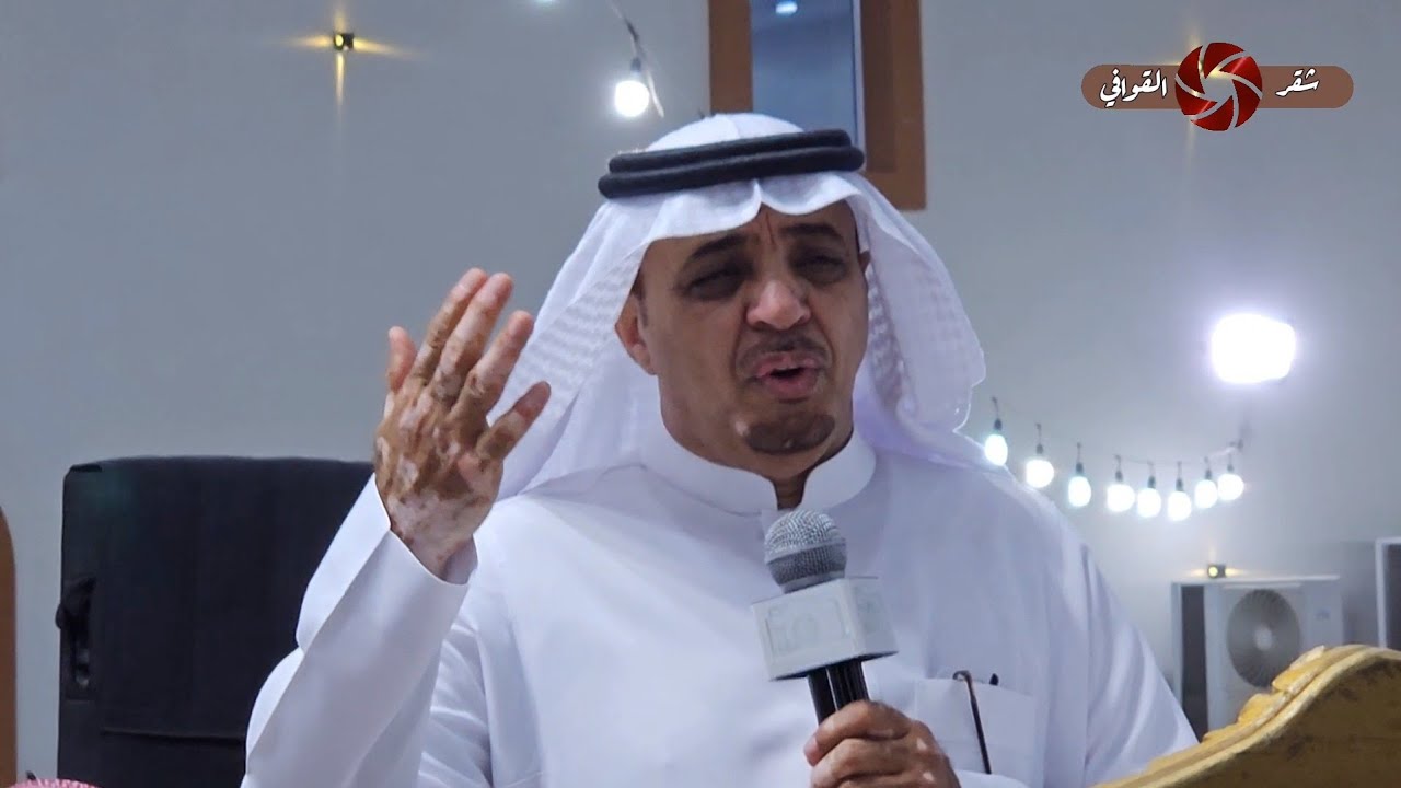 حفلة غميقة - عبدالله البيضاني - احمد الدرمحي - زعكان بن طوير - احمد الذبياني بتاريخ 1445/1/16