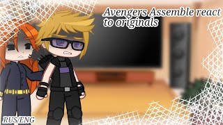 Avengers Assemble react to MCU | Part 2 | [Captain America, Thor, Hawkeye]