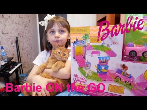 Barbie ON the GO//Автомойка.