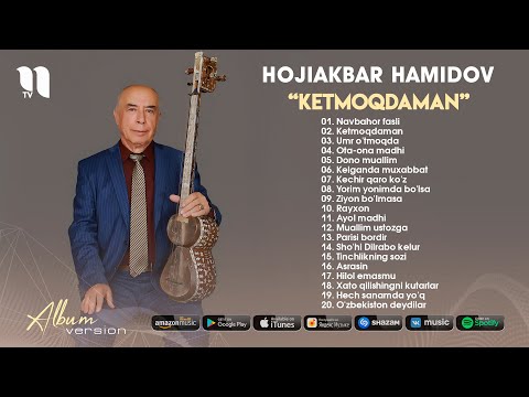 Hojiakbar Hamidov - Ketmoqdaman nomli albom dasturi