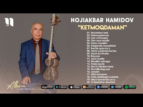 Hojiakbar Hamidov — Ketmoqdaman nomli albom dasturi