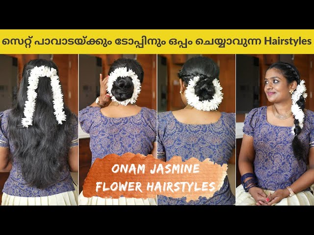 3 മുല്ലപ്പൂ Hairstyles|Jasmine Hairstyles|Onam 2019|Malayalam - YouTube