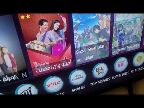 اشتراك  بدون تقطيع حول العالم قنوات افلام مسلسلات